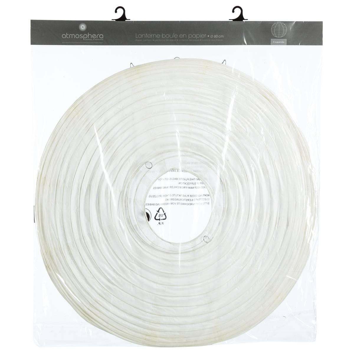 Lanterne boule blanc, ATMOSPHERA