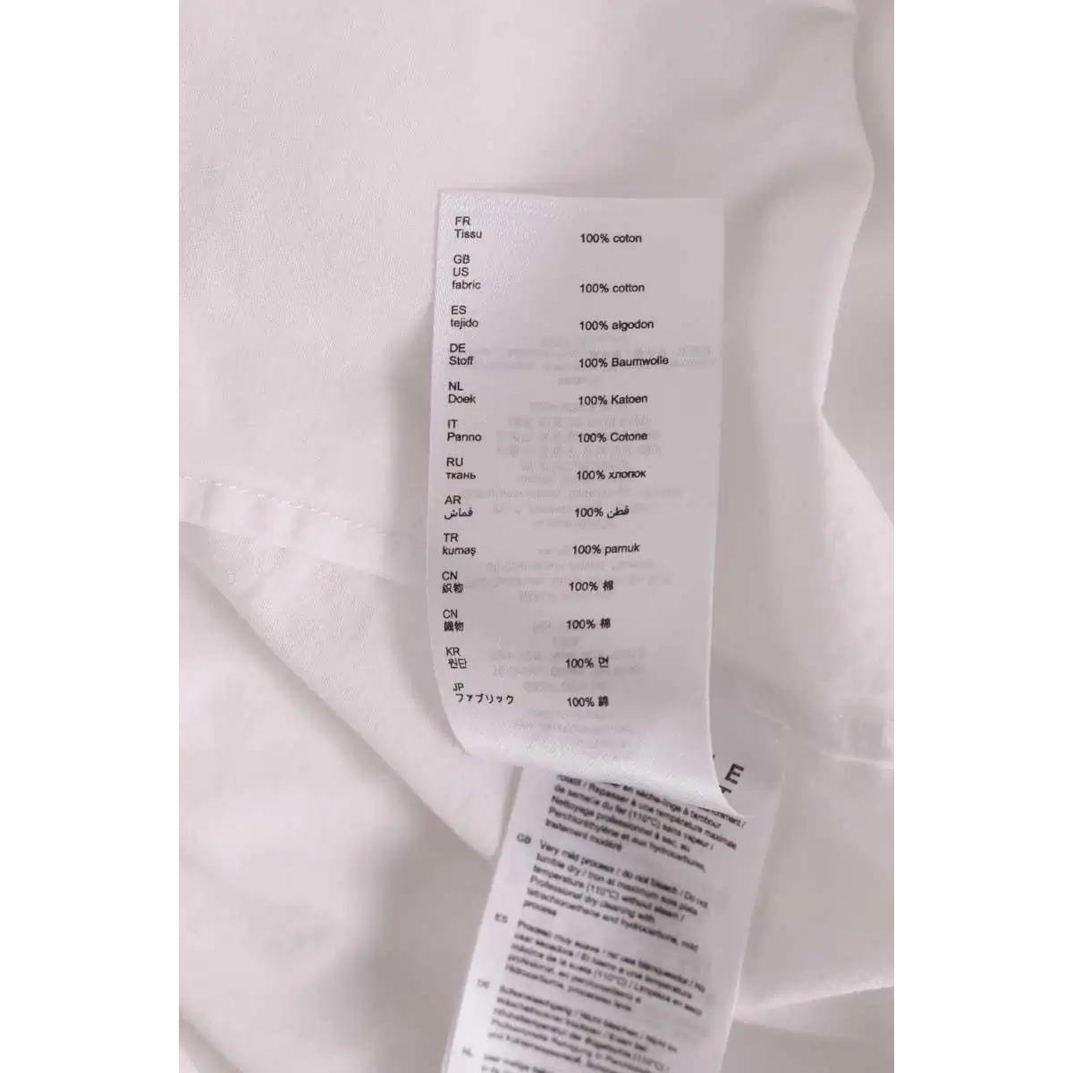 Chemise - Très Bon État blanc, CLAUDIE PIERLOT