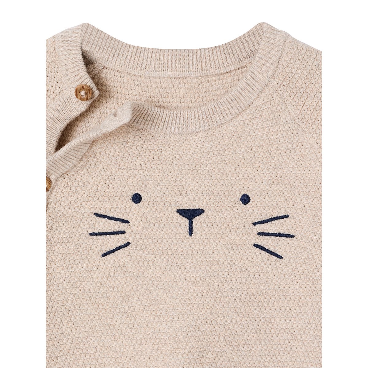 Gilet tricot naissance beige chiné, VERTBAUDET