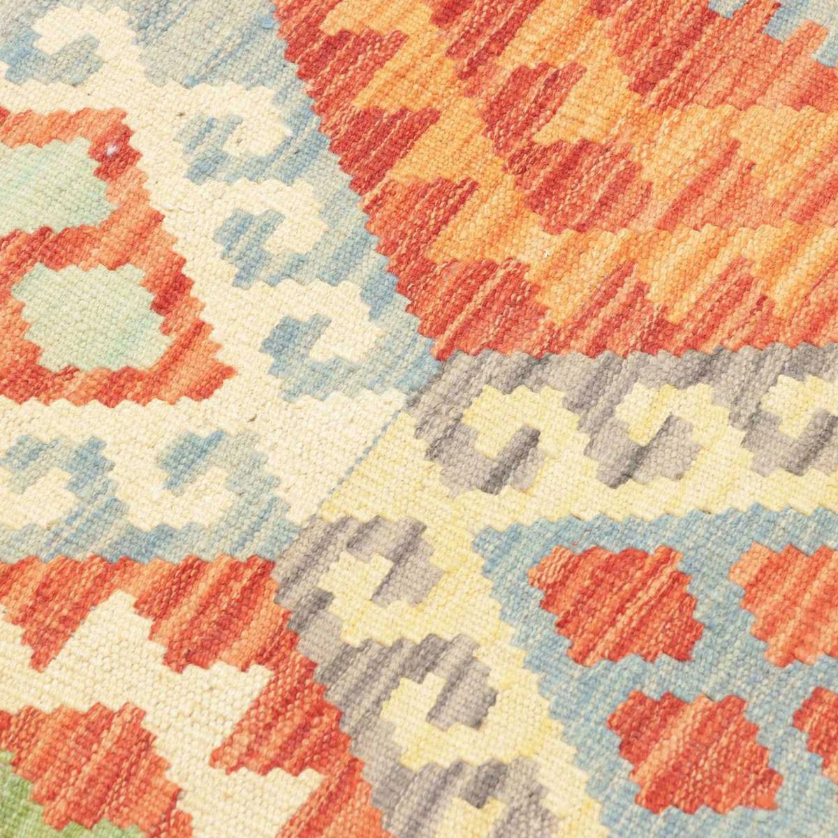 Tapis d'orient ethnique authentique, tissé plat en laine naturelle multicolore, bleu, rouge, UN AMOUR DE TAPIS