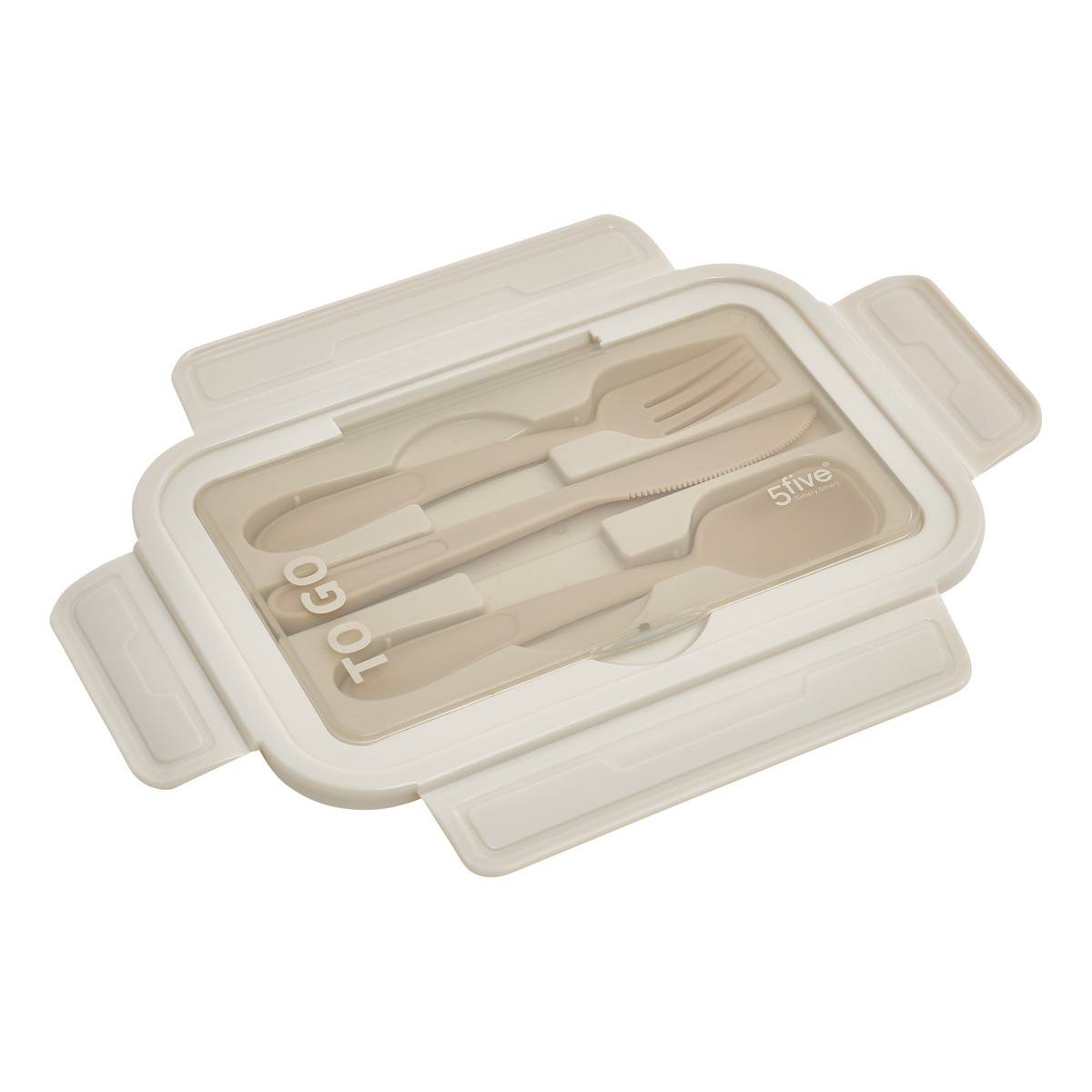 Lunch box rectangulaire beige, 5FIVE SIMPLY SMART