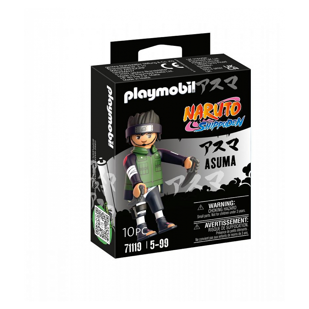 71119 Asuma - Naruto Shippuden couleur unique, PLAYMOBIL