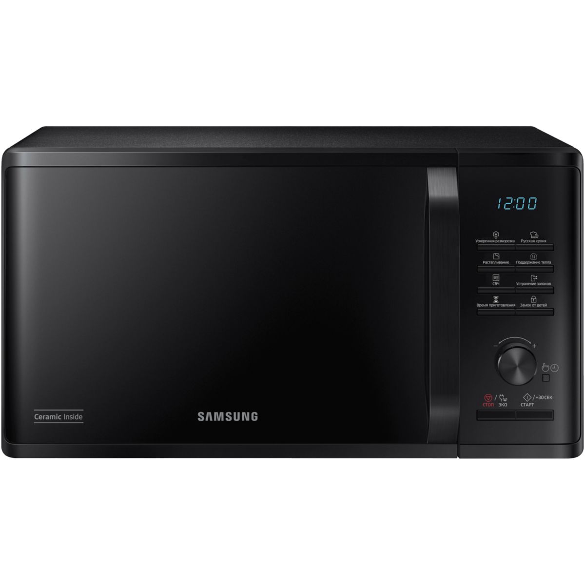 Micro ondes grill MG23K3515AK/EF noir, SAMSUNG