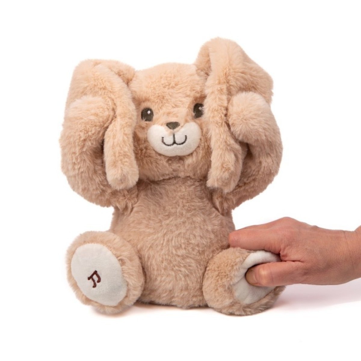 Peluche Justin coucou-caché et comptine beige, PIOUPIOU ET MERVEILLES