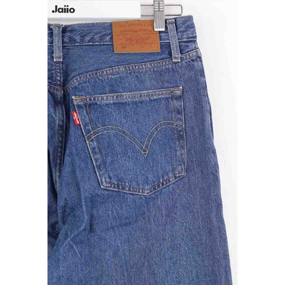 Jean droit 501 - Très Bon État bleu, LEVI'S
