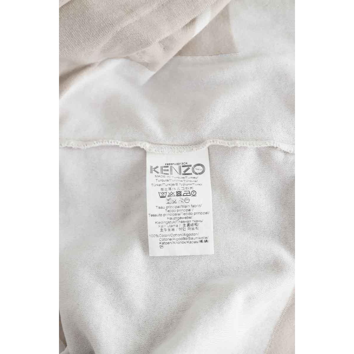 Pull - Très Bon État ecru, KENZO