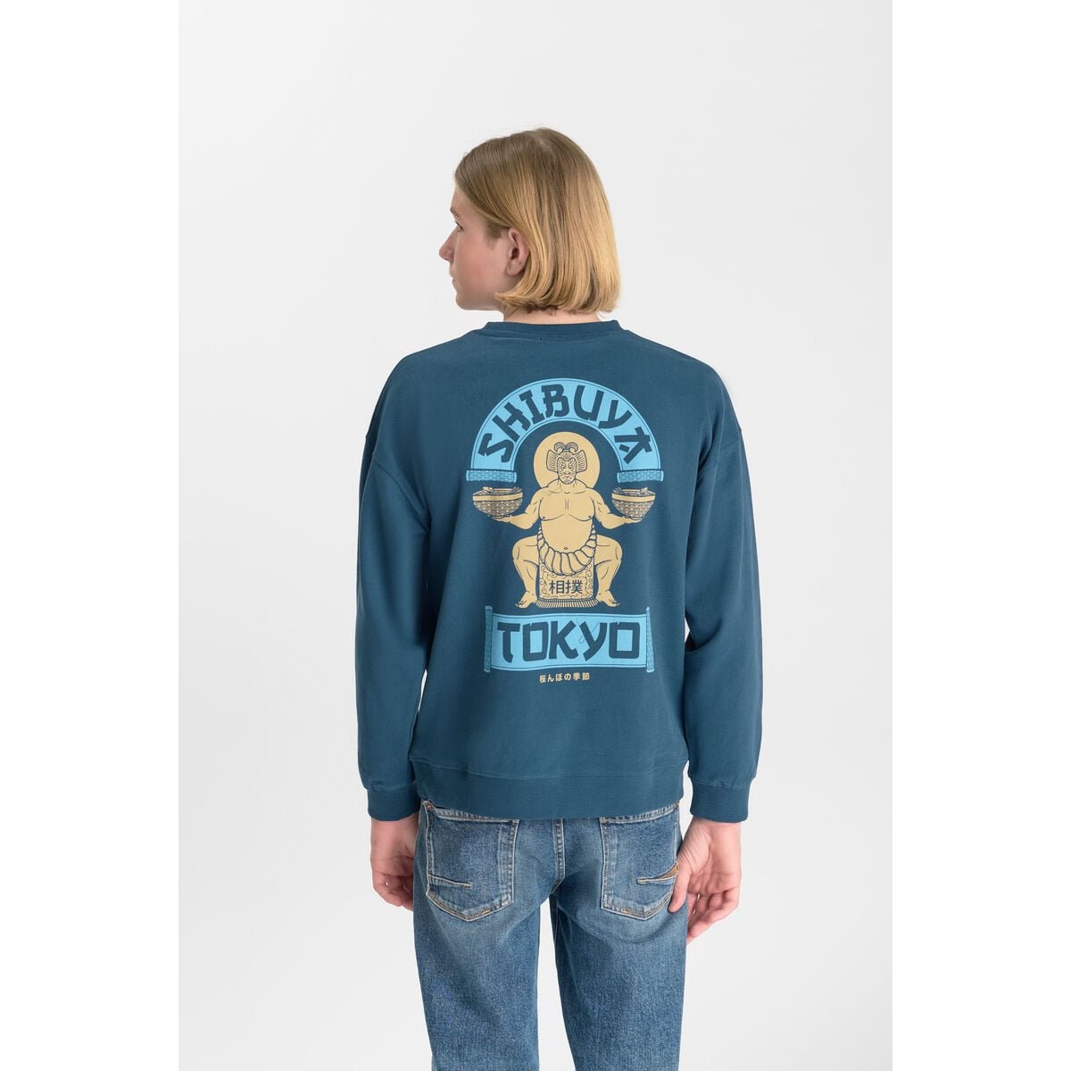 Sweat-Shirt ADDABO onyx, LE TEMPS DES CERISES