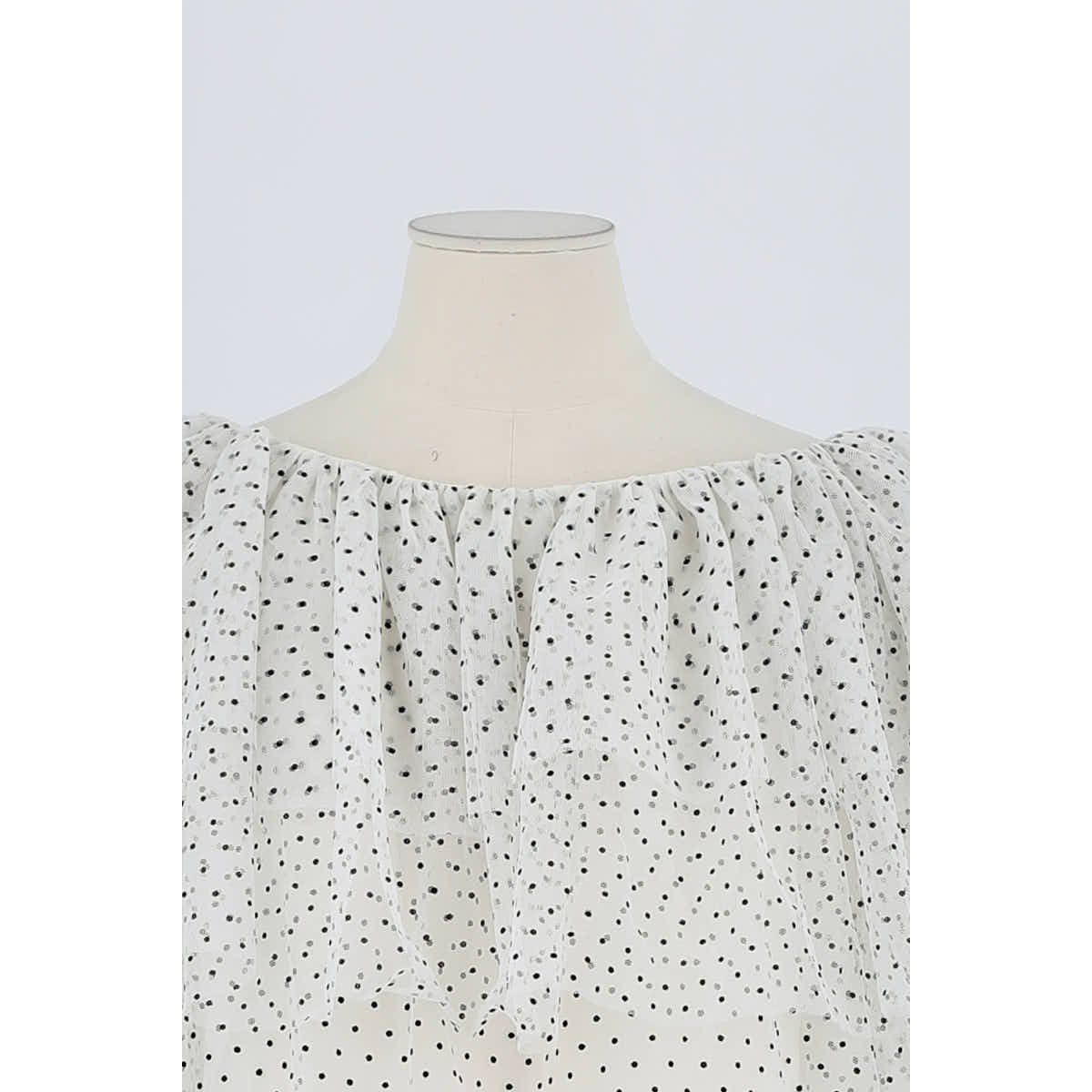 Blouse - Très Bon État blanc, MAJE