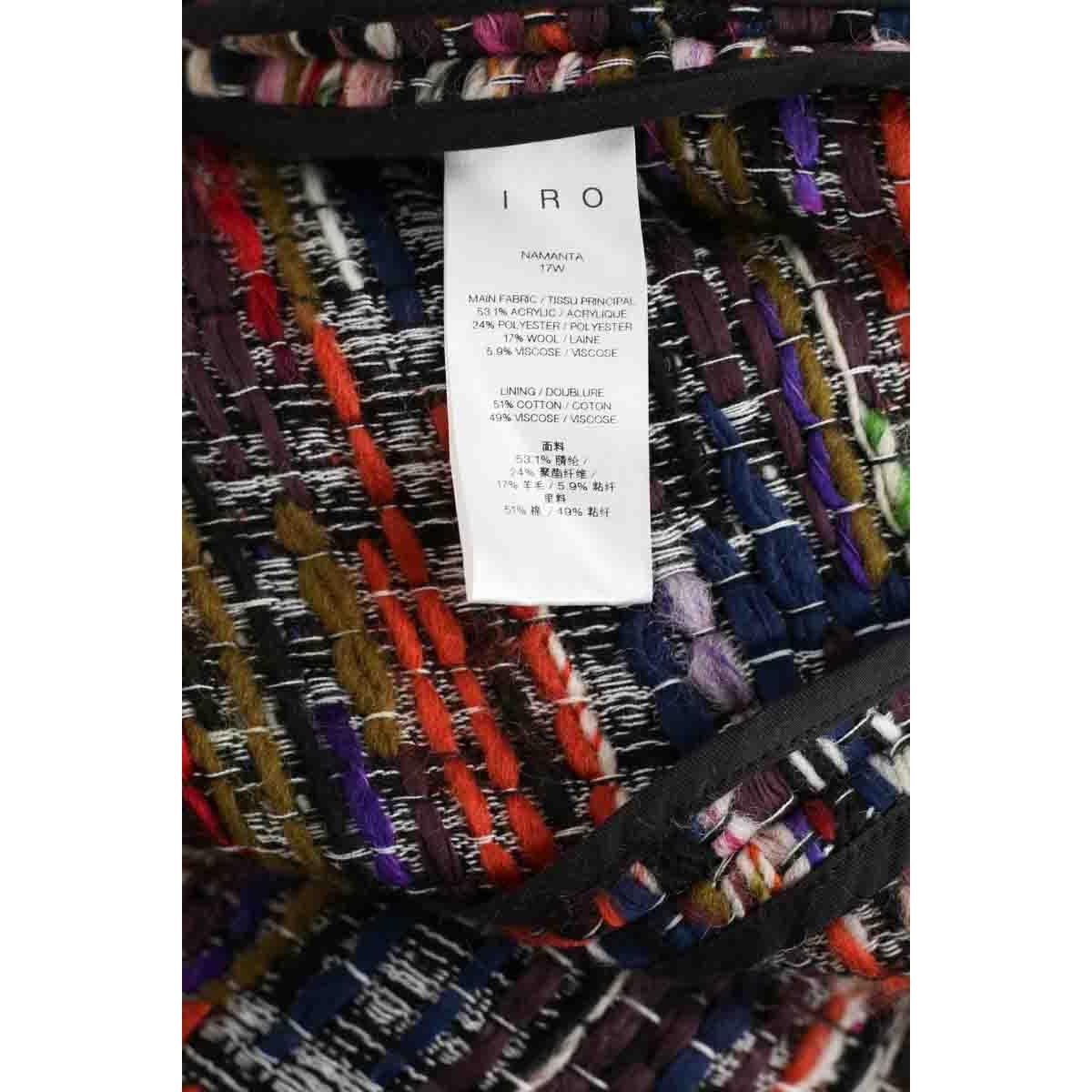 Veste - Très Bon État multicolore, IRO