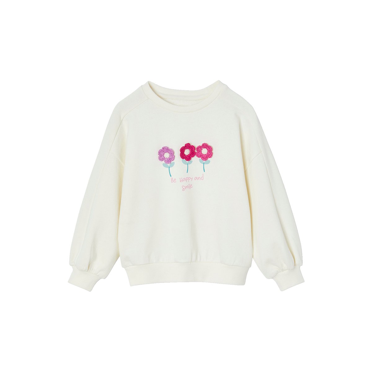 Sweat motif fantaisie écru, VERTBAUDET