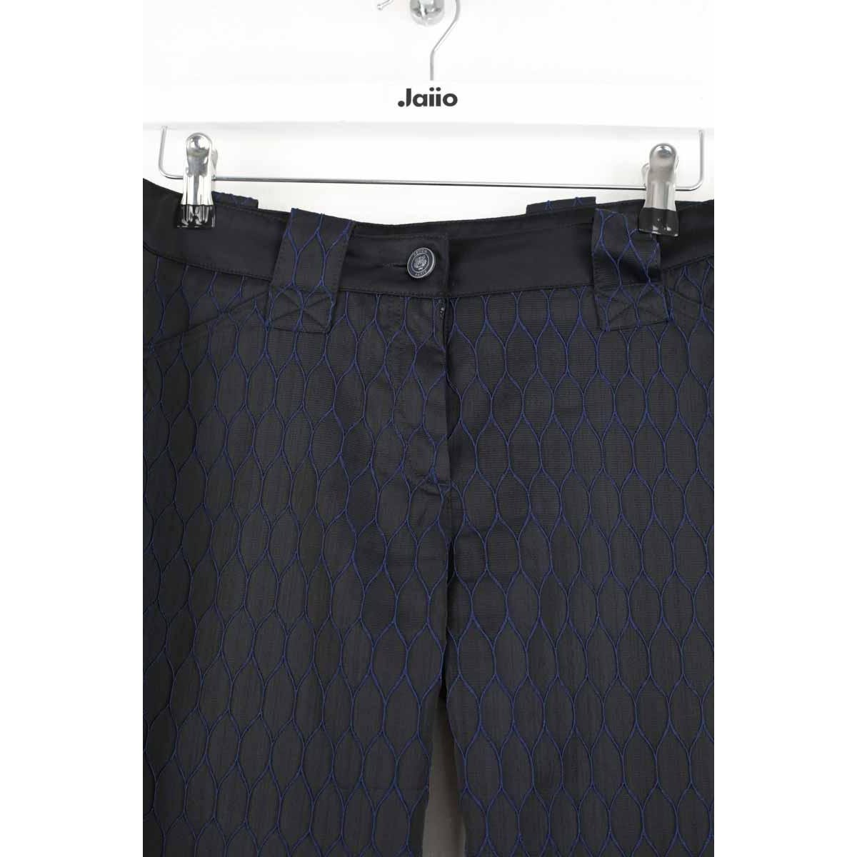 Pantalon - Très Bon État marine, KENZO