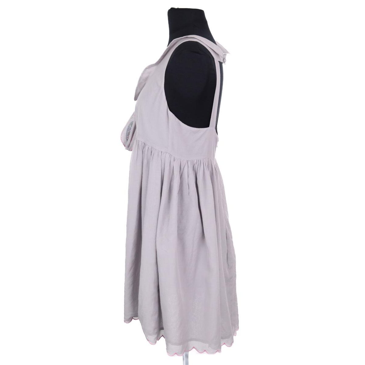 Robe - Très Bon État gris, MANOUSH