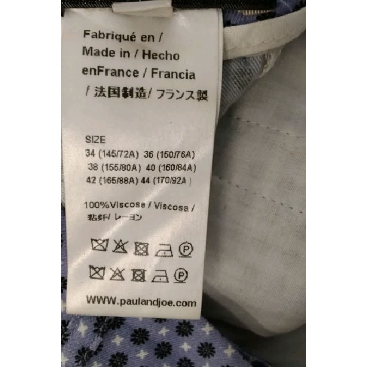 Pantalon large - Très Bon État bleu, PAUL & JOE