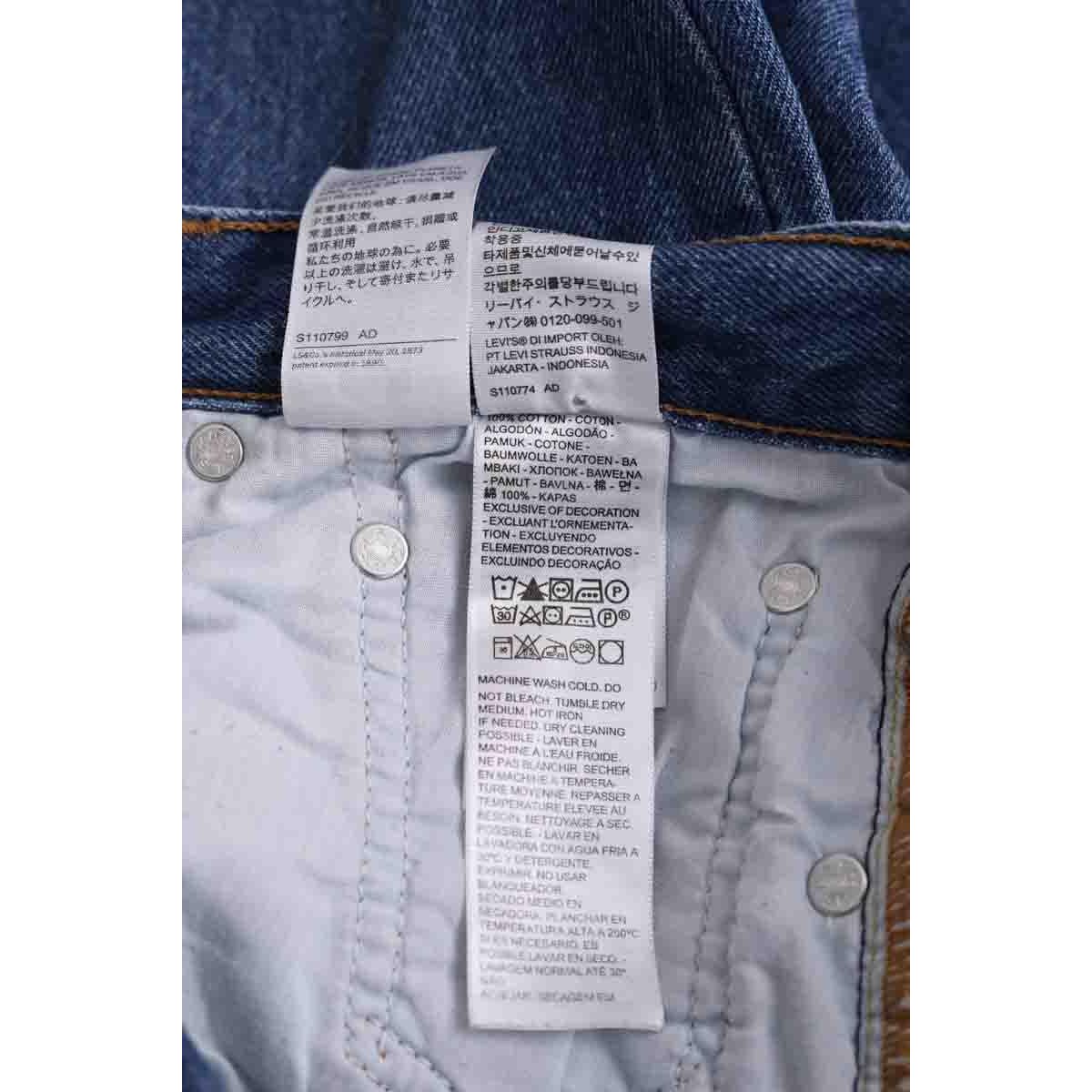 Jean droit 501 - Très Bon État bleu, LEVI'S