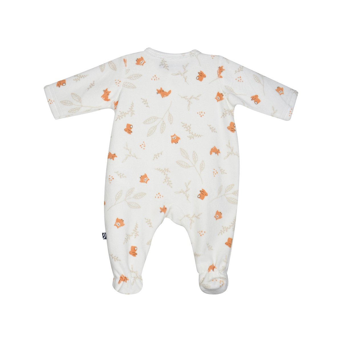 Set naissance marcius maille naissance beige, SUCRE D'ORGE