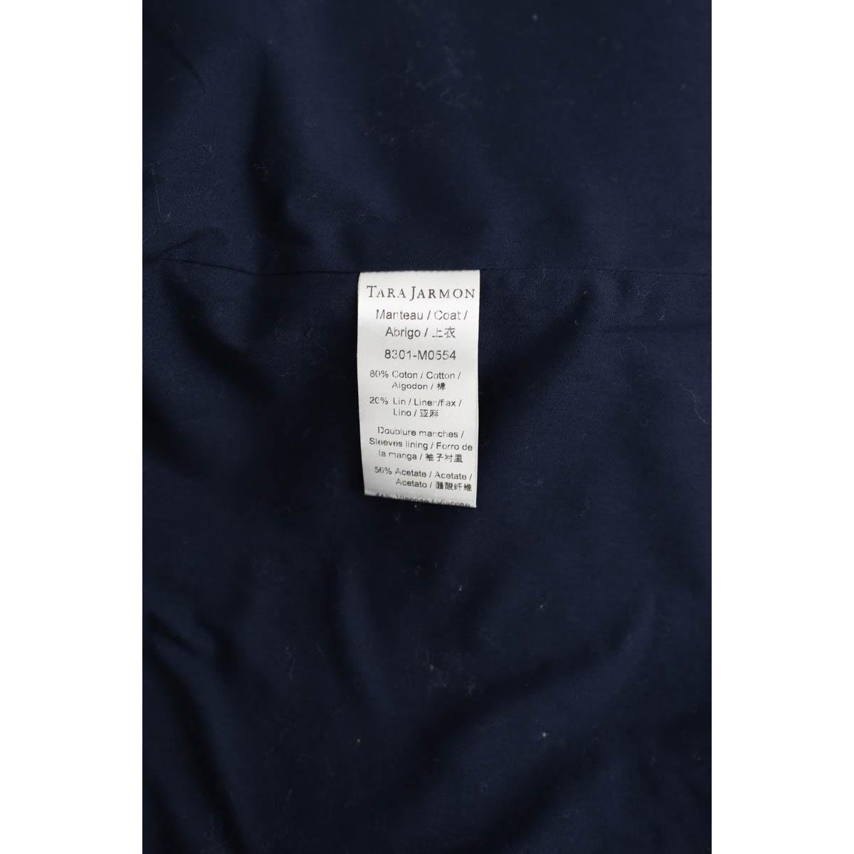 Veste - Très Bon État bleu, TARA JARMON