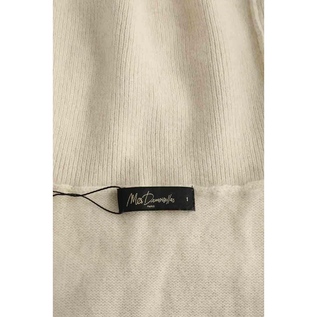 Pull - Très Bon État marine, MES DEMOISELLES