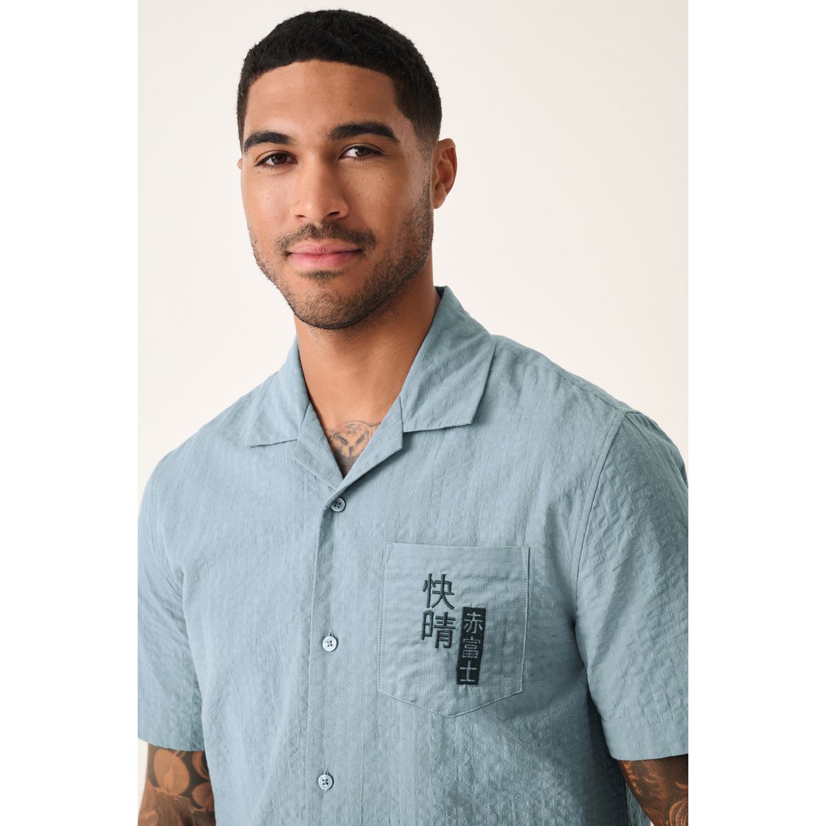 Chemise 100 % coton à manches courtes hokusai bleu, NEXT
