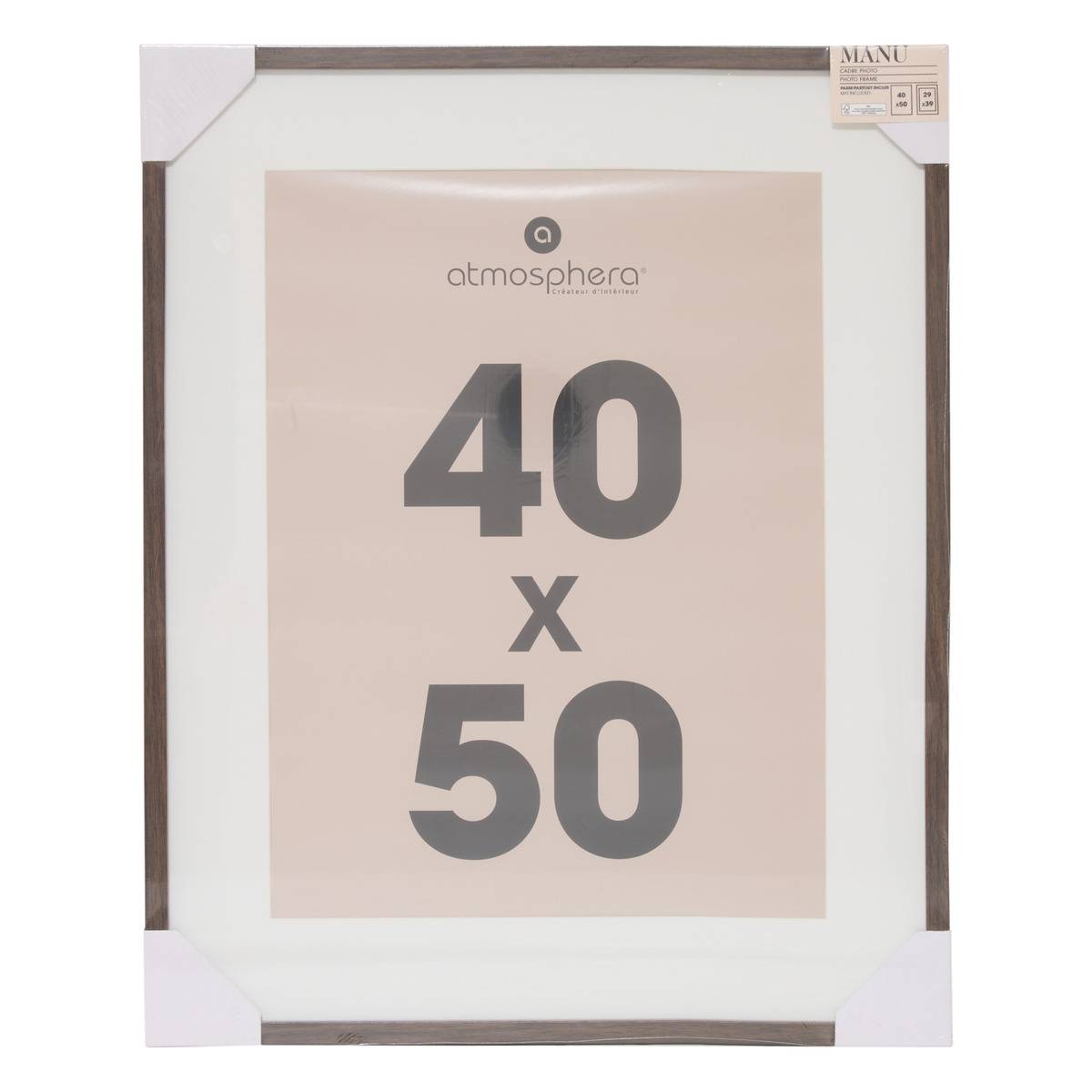 Cadre-photo rectangulaire en verre MANU marron tonka, ATMOSPHERA