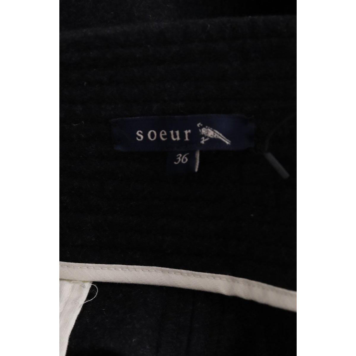 Jupe - Très Bon État noir, SOEUR