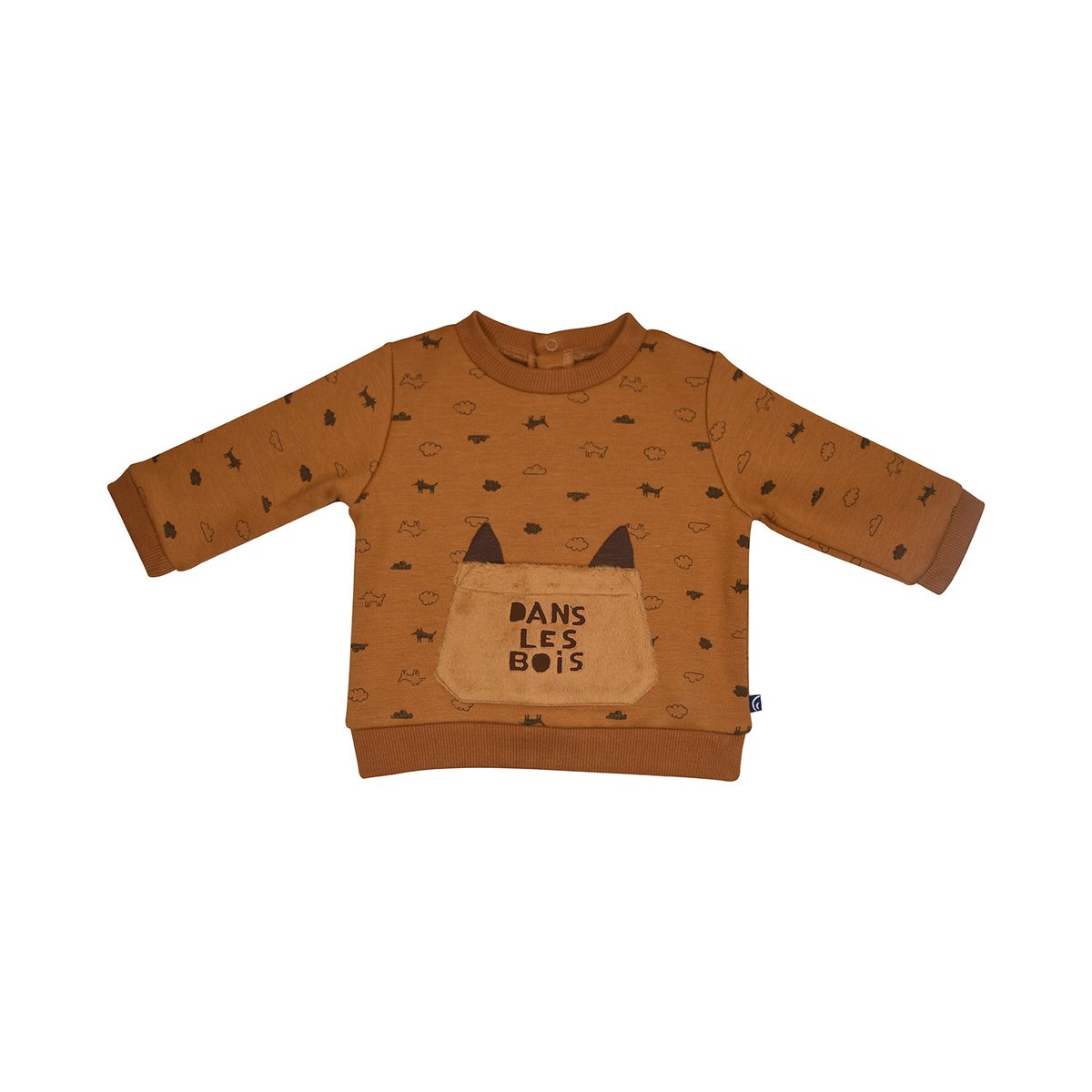 Ensemble tshirt jogging chaussettes mike maille marron, SUCRE D'ORGE