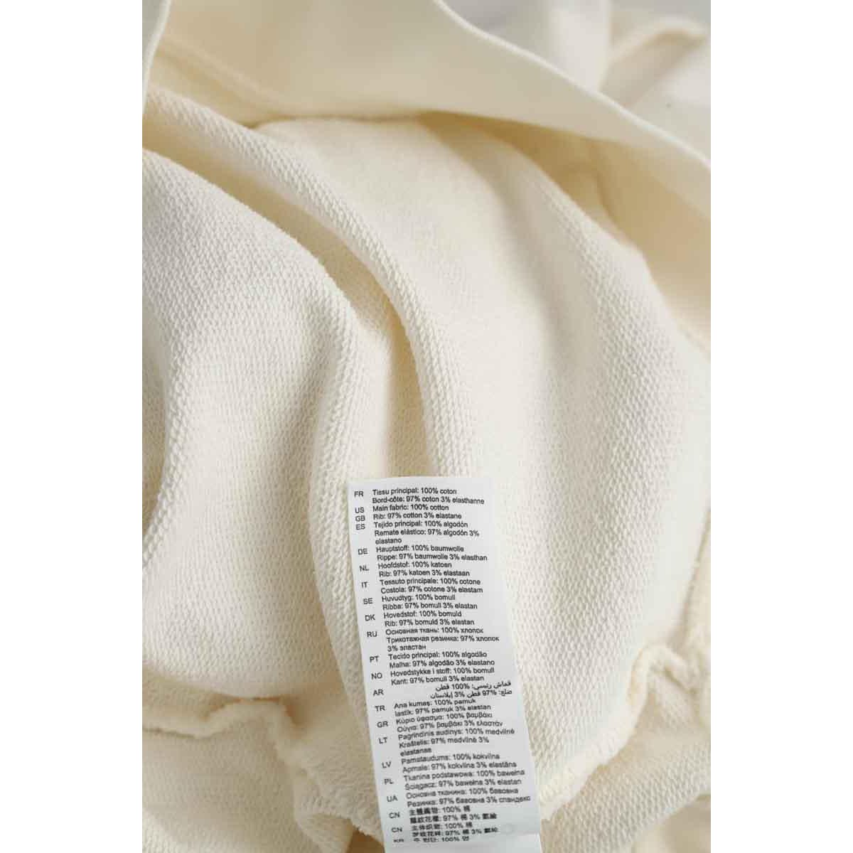 Sweatshirt - Très Bon État beige, SANDRO