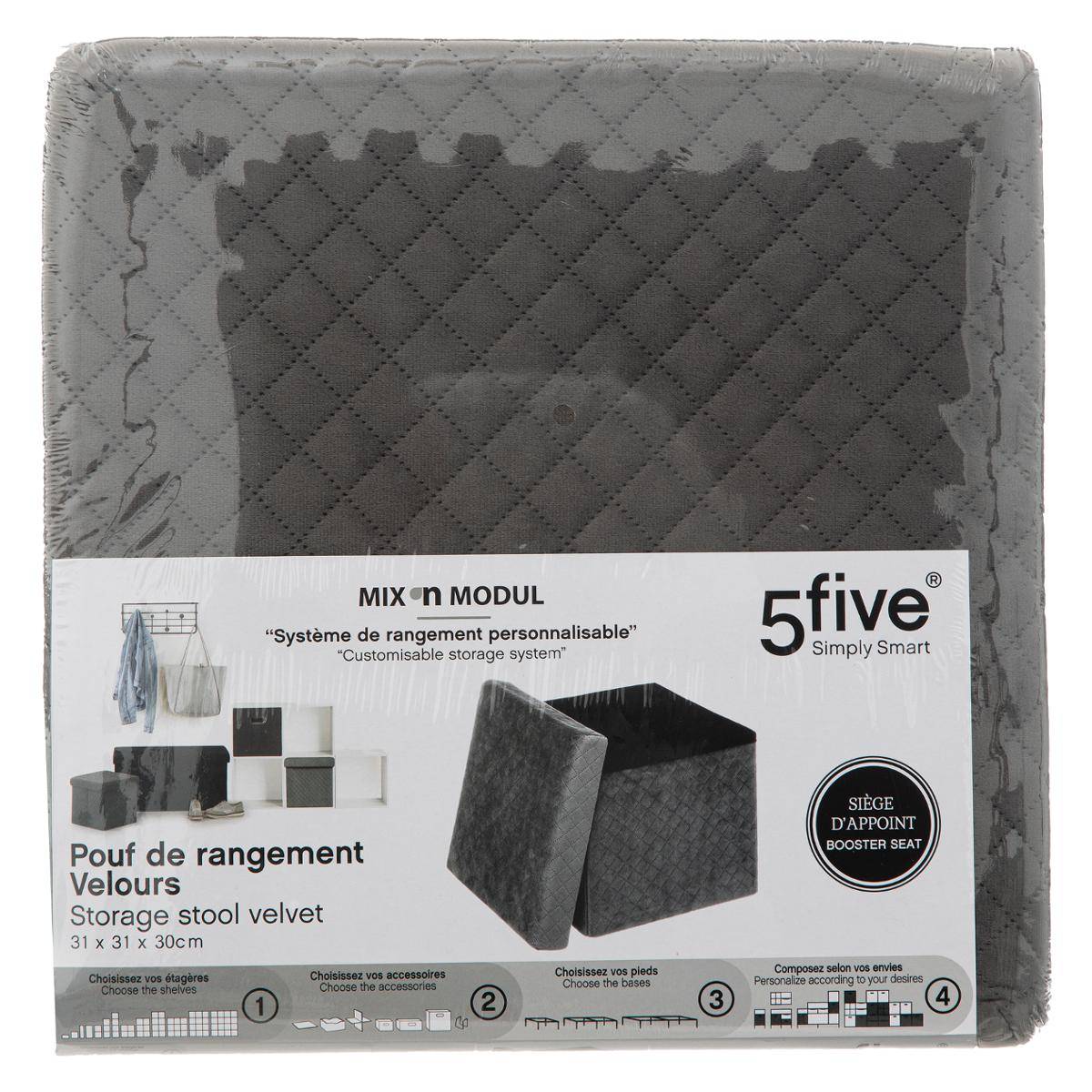 Pouf pliable coffre de rangement MIX' N MODUL gris, 5FIVE SIMPLY SMART