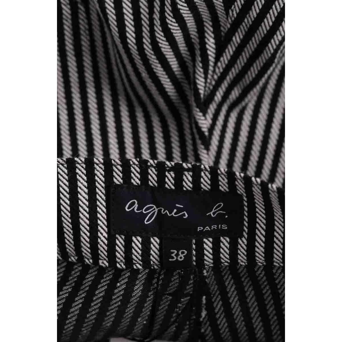 Pantalon droit - Très Bon État noir, AGNES B