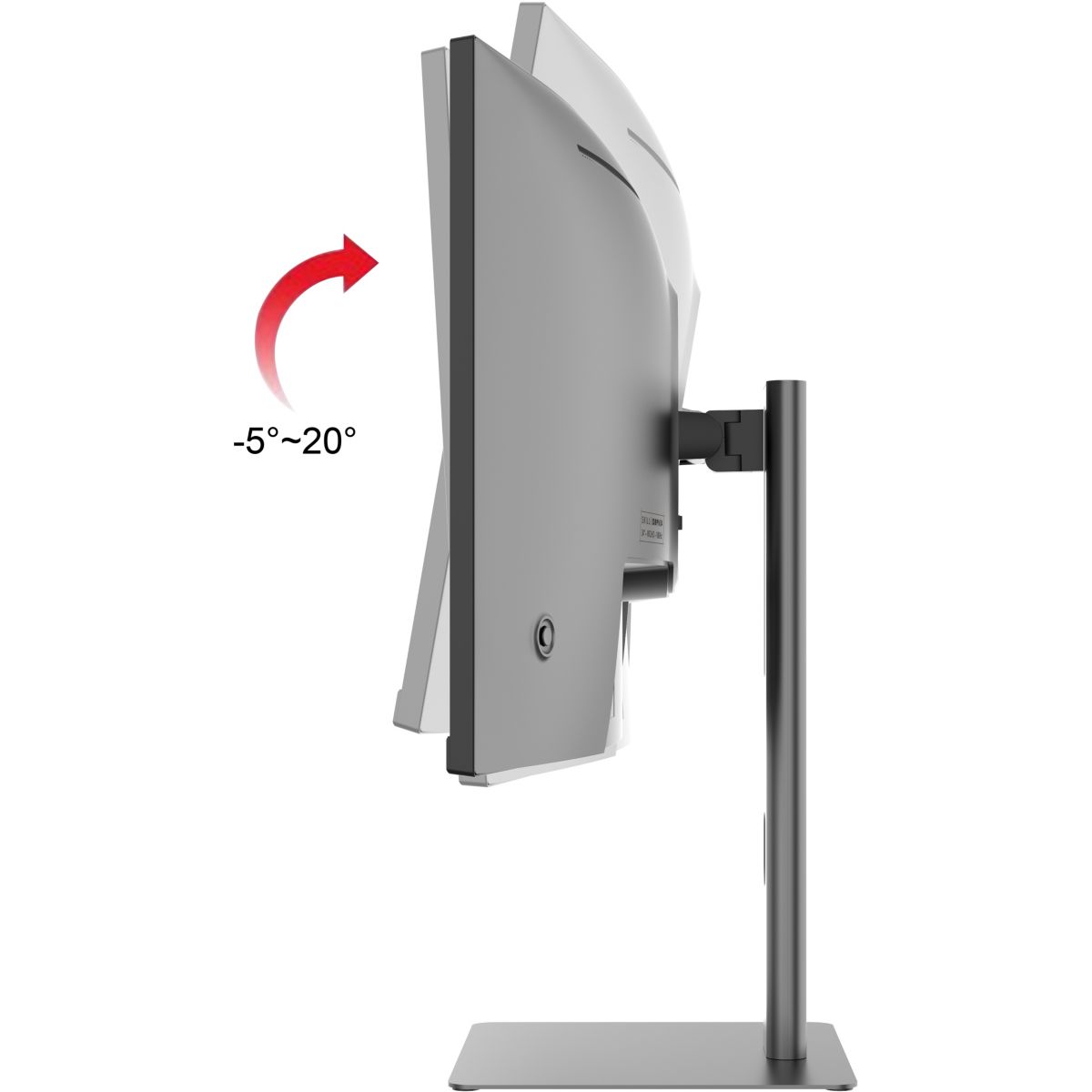 Ecran PC Gamer M34 PROGRESS 34" Incurvé 1500R UWQHD 180Hz Fast VA HDMI 2.1 AMD FreeSync couleur unique, SKILLKORP