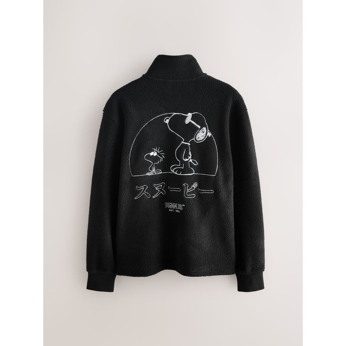 Polaire à col zippé snoopy sous licence noir, NEXT