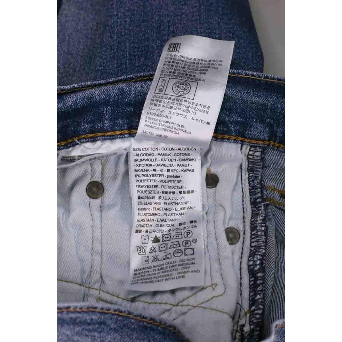 Jean droit - Très Bon État bleu, LEVI'S