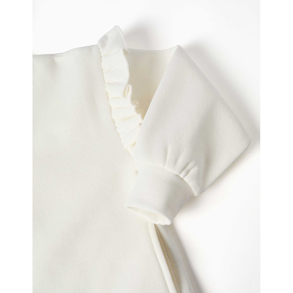 Sweat zippé en molleton avec capuche et doublure en coton peigné blanc, ZIPPY
