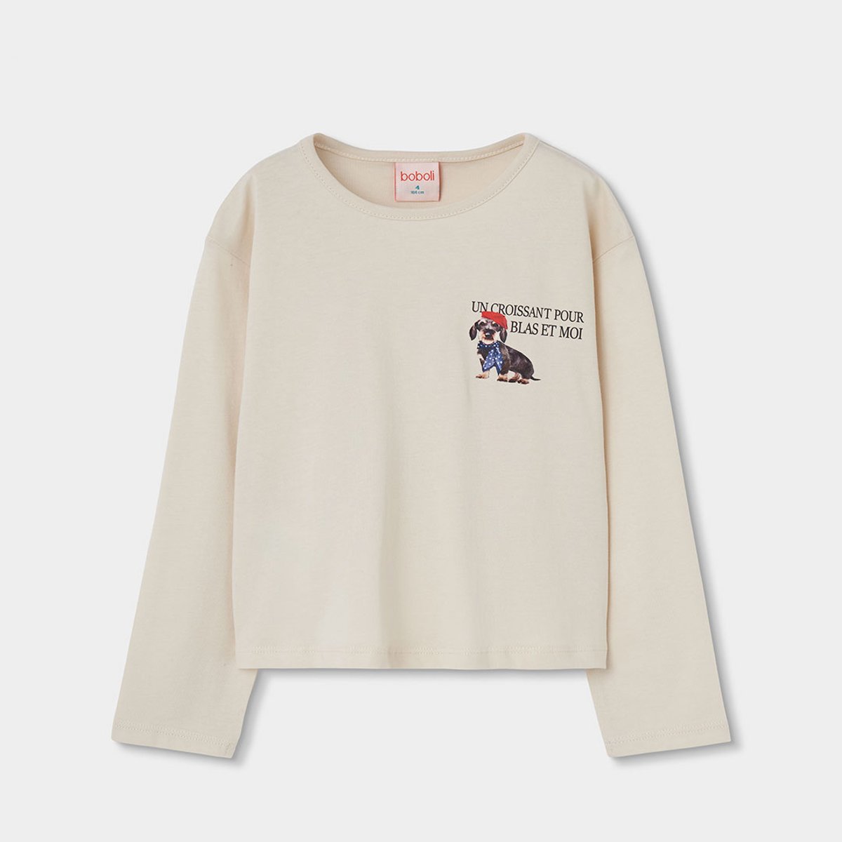 T-shirt fille en maille imprimé chien beige, BOBOLI
