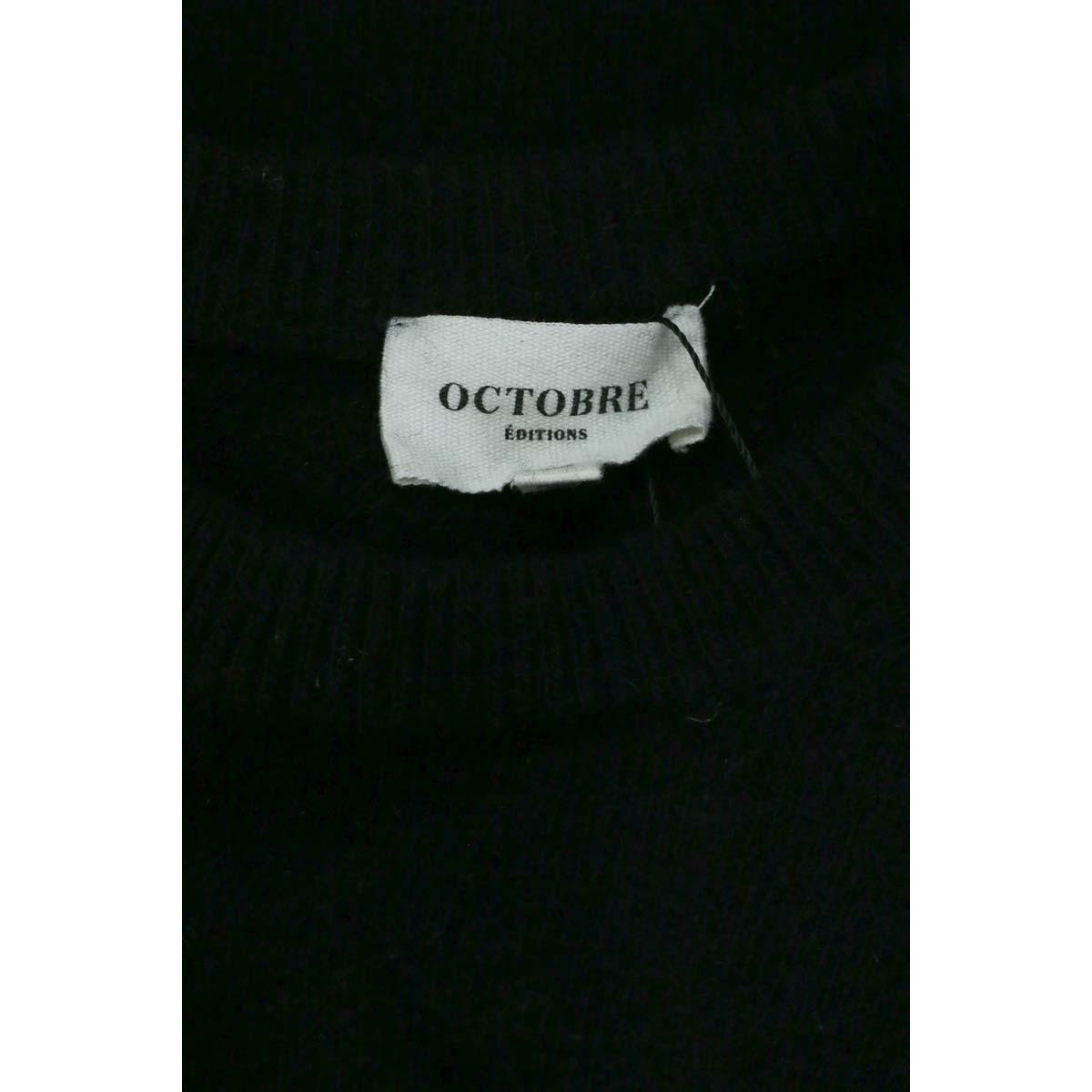 Pull - Très Bon État noir, OCTOBRE