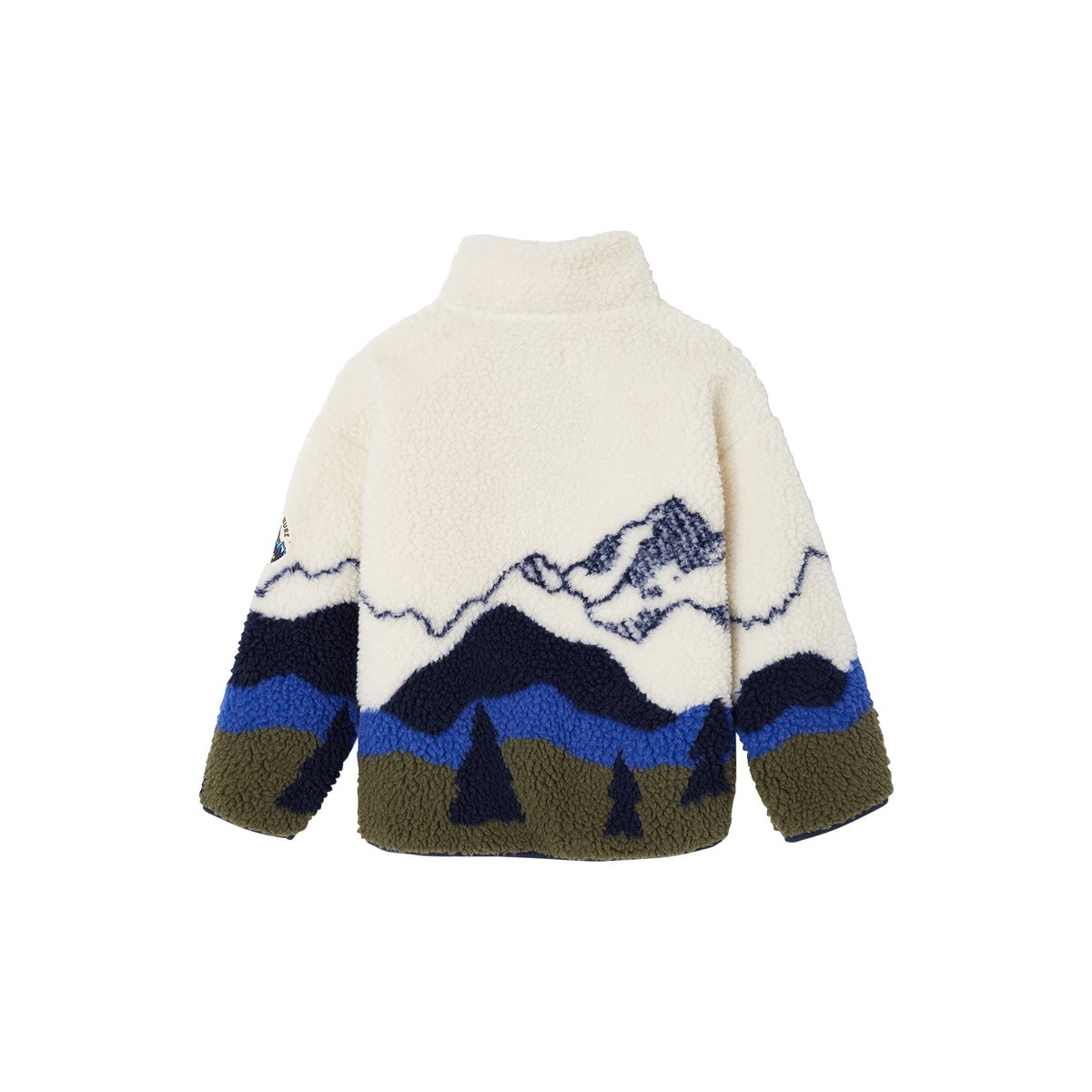 Veste sherpa manches longues zippée écru, VERTBAUDET
