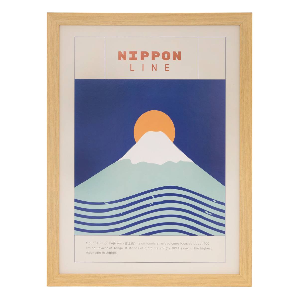 Affiche encadrée Nippo 30x40cm modèle b, ATMOSPHERA