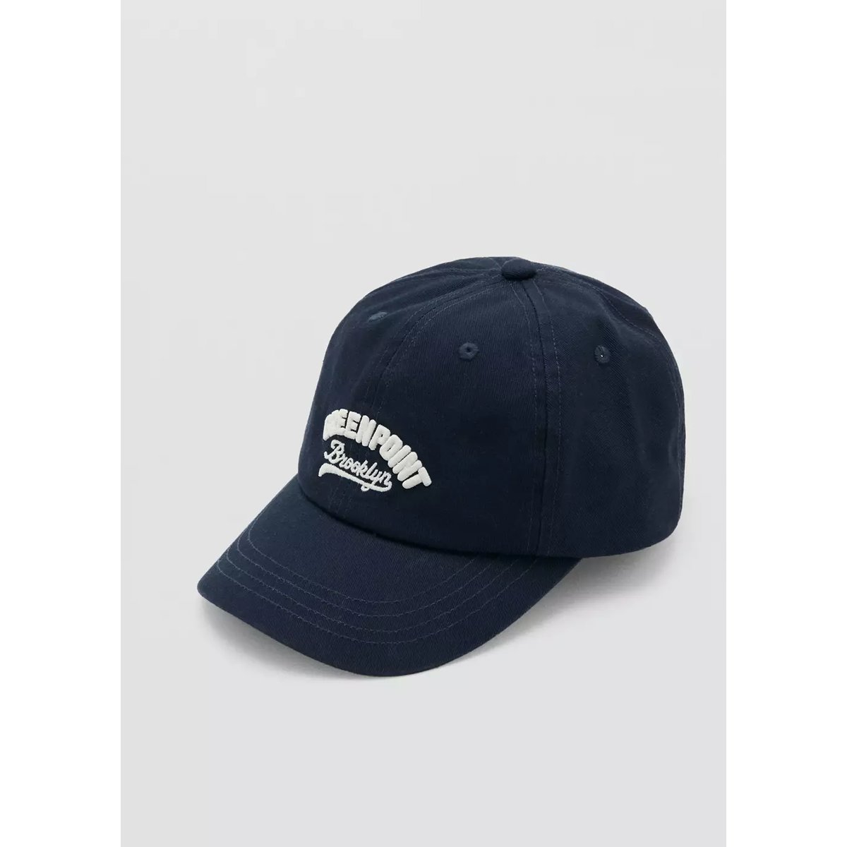 Casquette inscription brodée bleu marine, MANGO KIDS