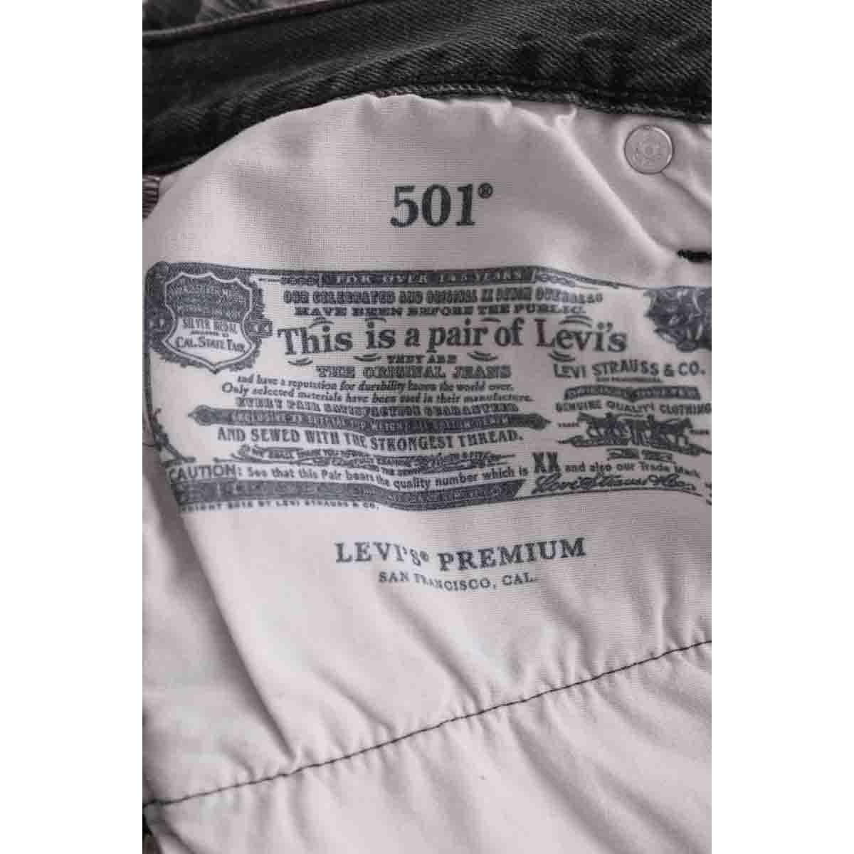 Mini short - Très Bon État gris, LEVI'S
