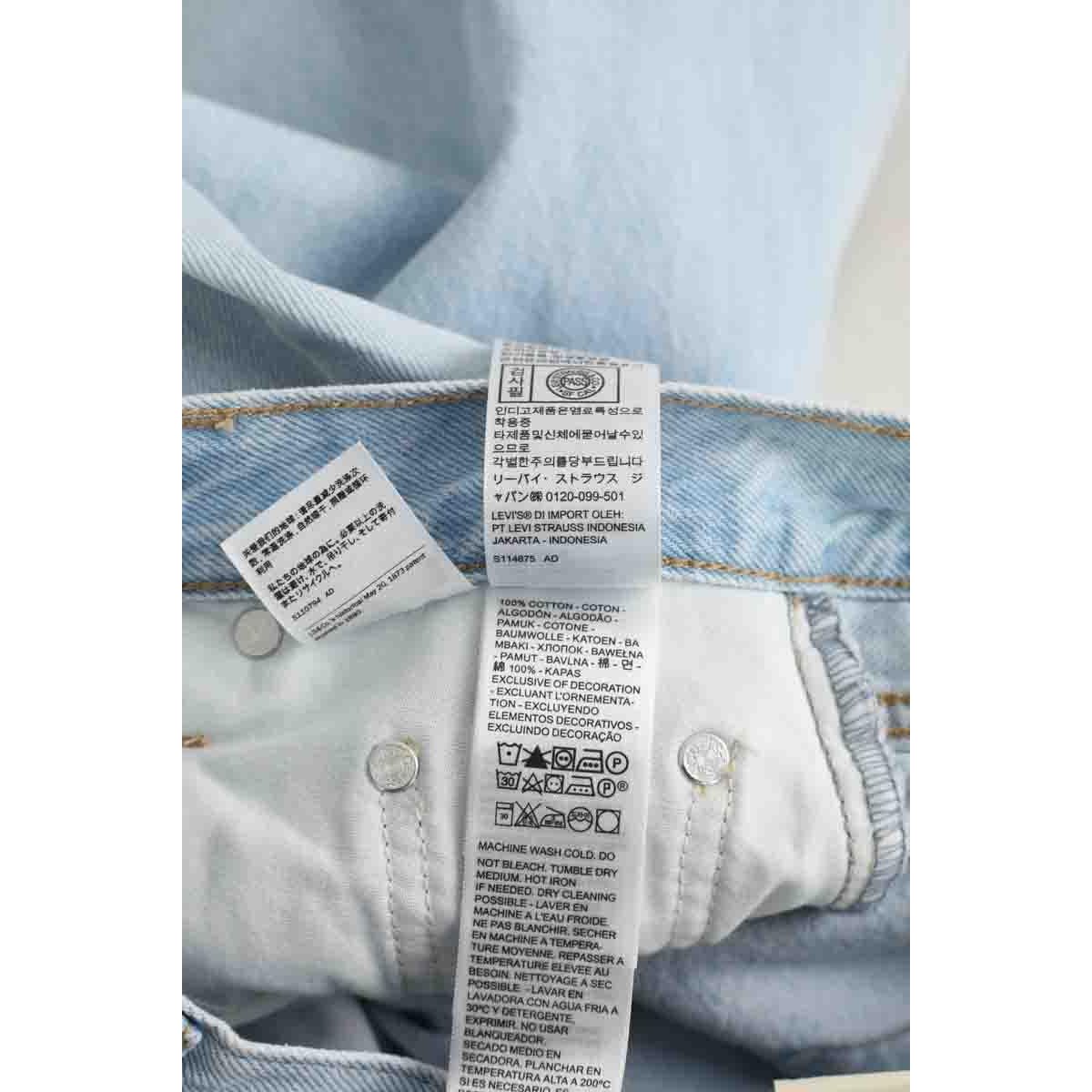 Jean large - Très Bon État bleu, LEVI'S