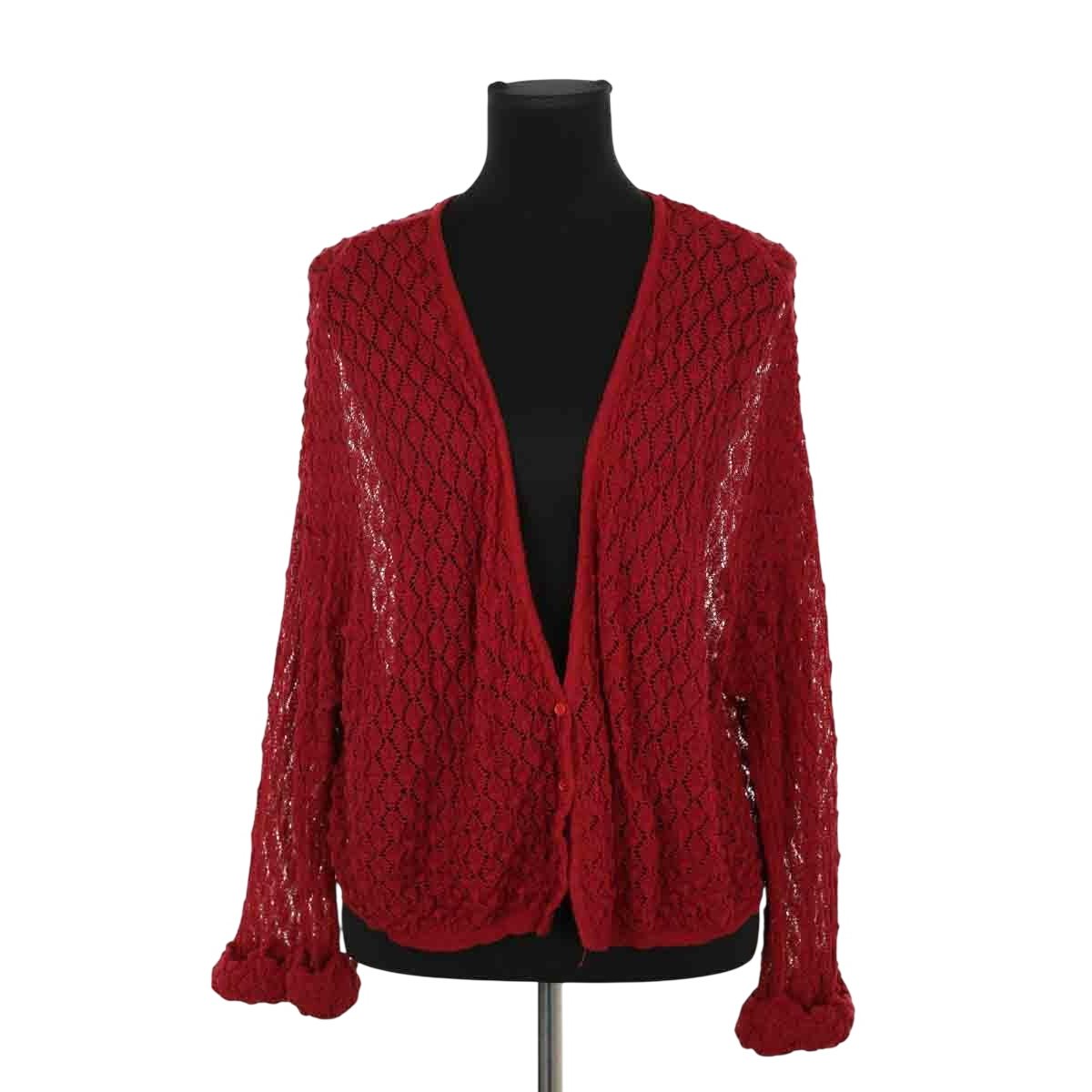 Cardigan - Bon État bordeaux, AMERICAN VINTAGE