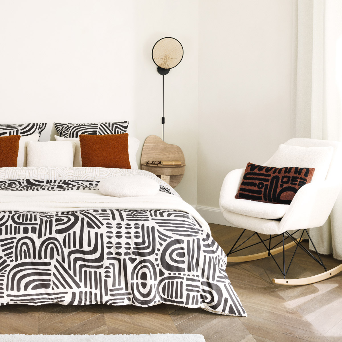 Etagère murale découpe courbe avec vide-poche GIUSEPPE beige, ATMOSPHERA