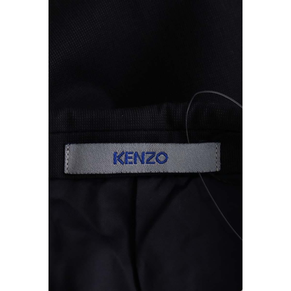 Veste - Très Bon État marine, KENZO