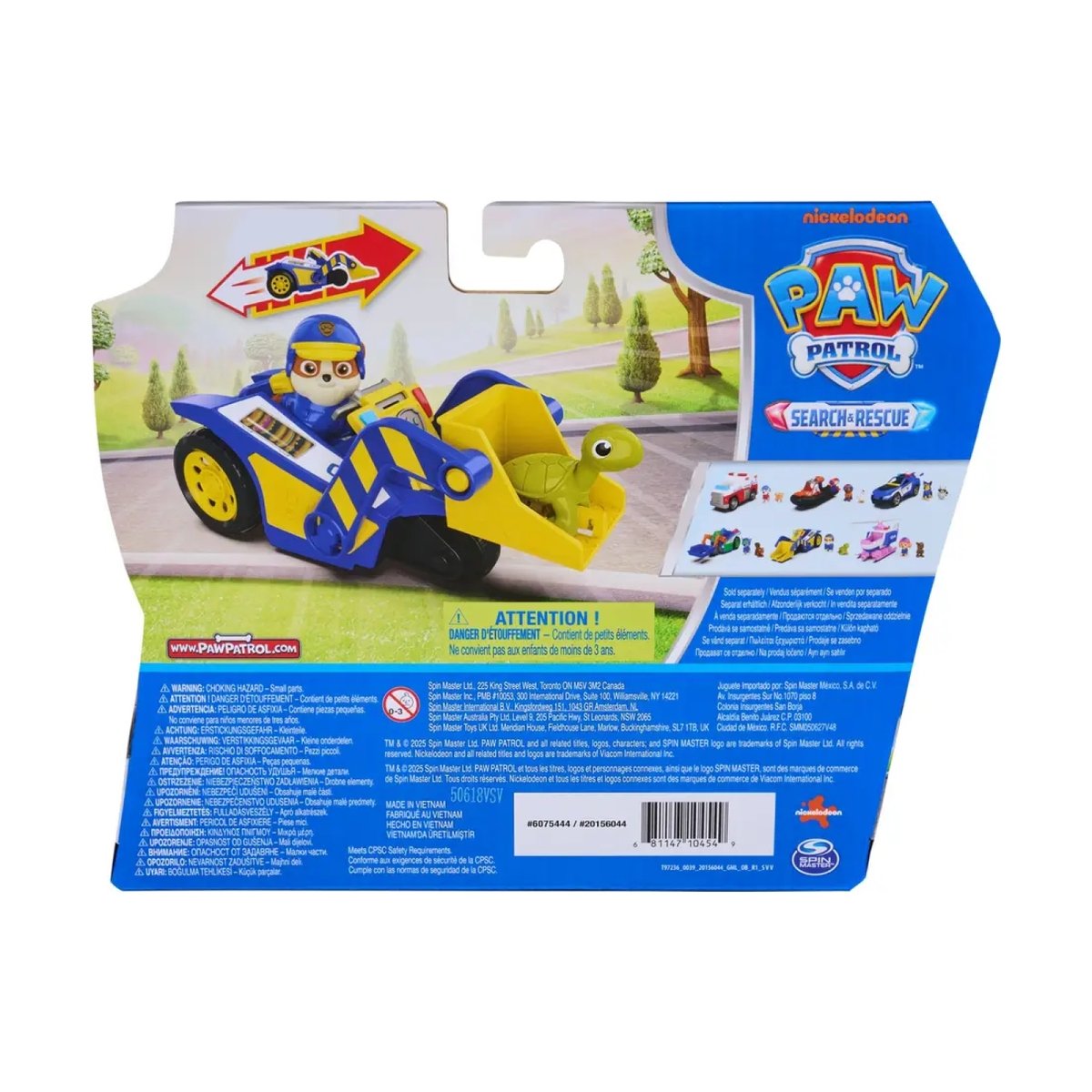 Pat Patrouille Véhicule Figurine Ruben Search & Rescue Mission Détective multicolore, SPIN MASTER