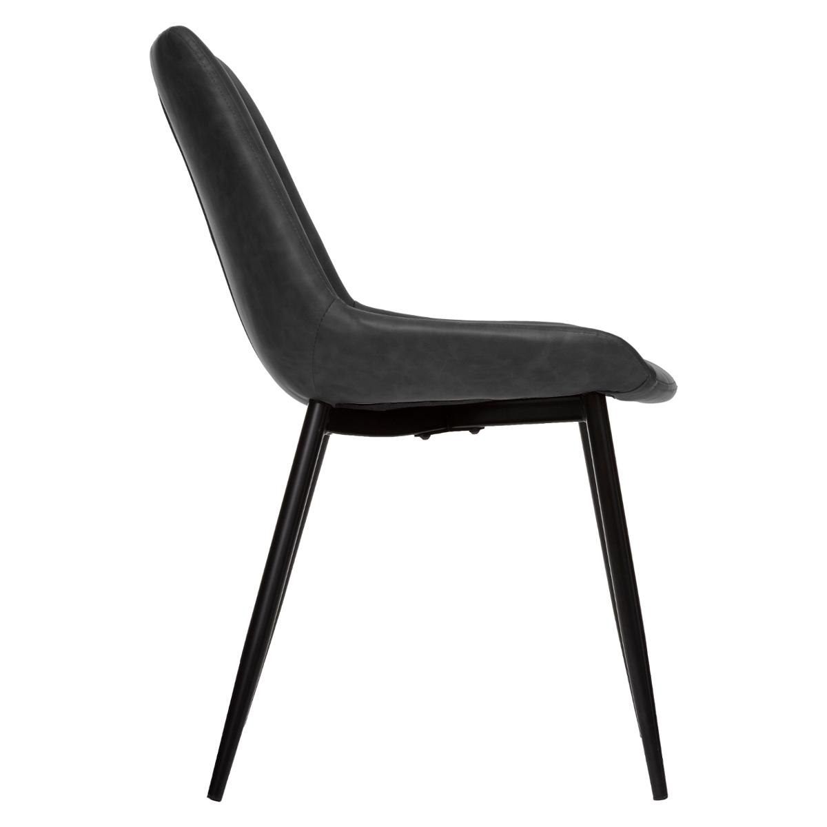 Chaise vintage effet cuir OLWEN gris, ATMOSPHERA