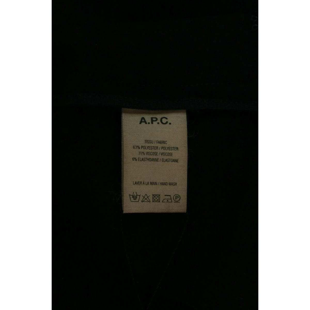 Chino - Très Bon État noir, APC