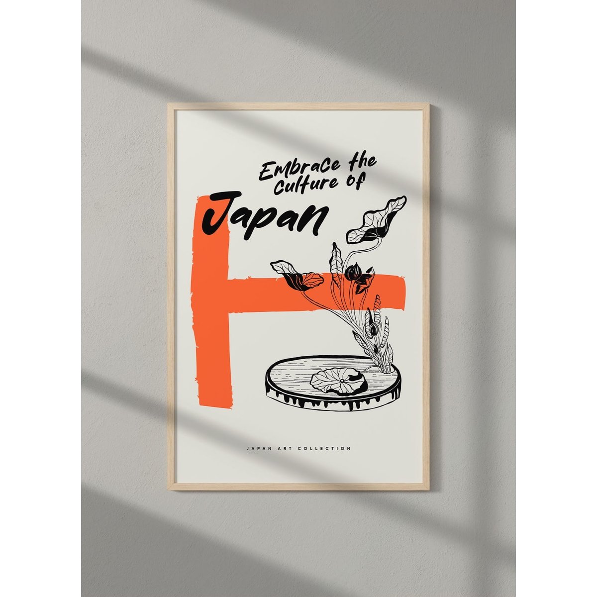 Affiche Art Japon 16 blanc, L'AFFICHERIE