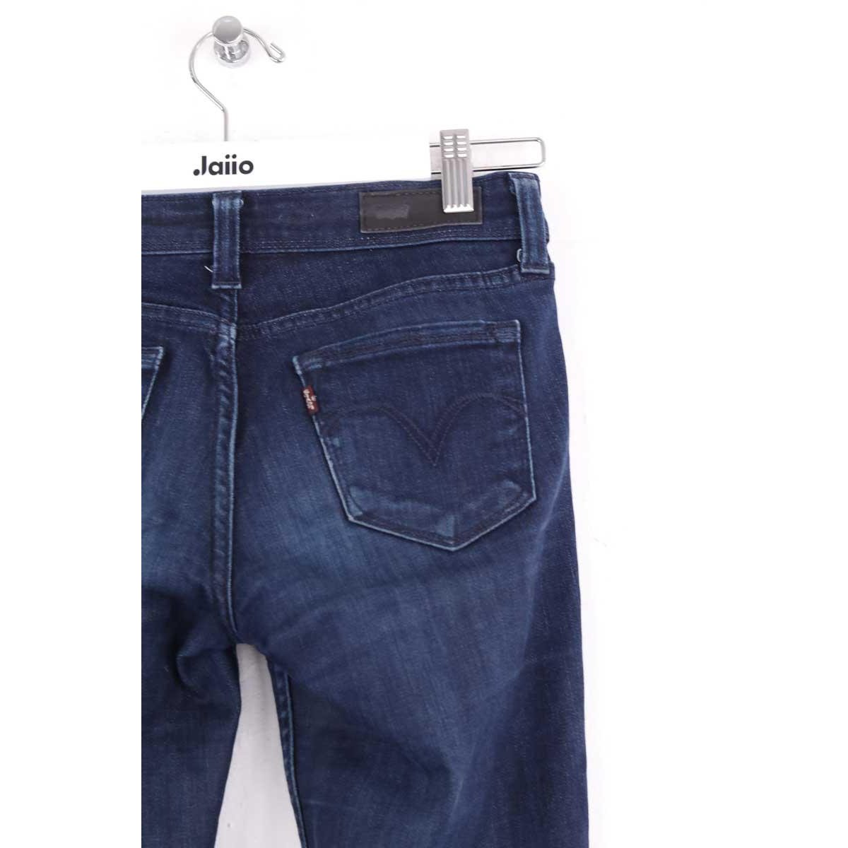 Jean slim - Très Bon État bleu, LEVI'S