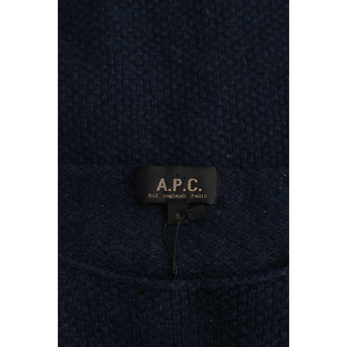 Pull - Très Bon État marine, APC