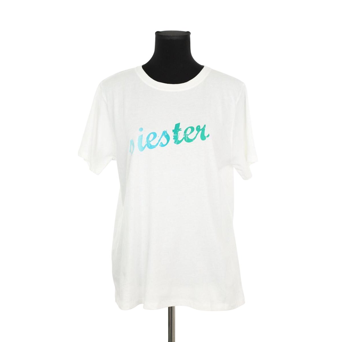 T-shirt - Très Bon État blanc, VANESSA BRUNO