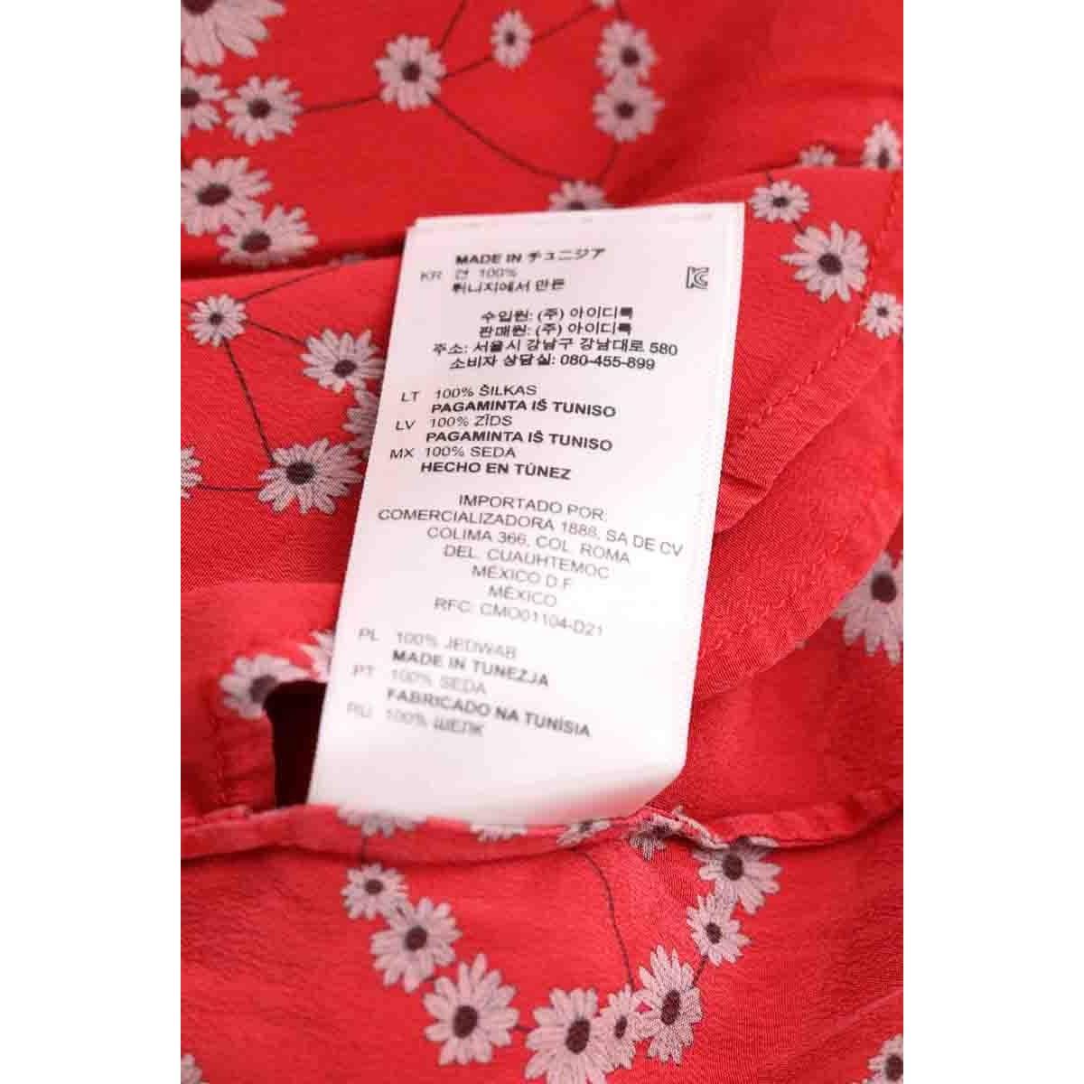 Robe - Très Bon État rouge, SANDRO